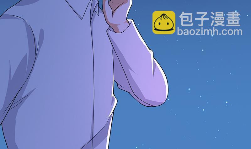 第166话 朝着死路进发(1/2)-第166话