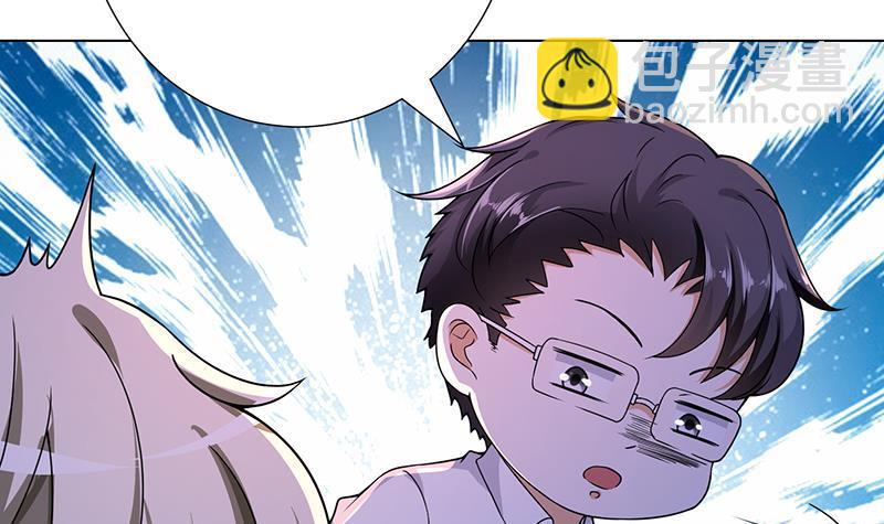 第166话 朝着死路进发(1/2)-第166话