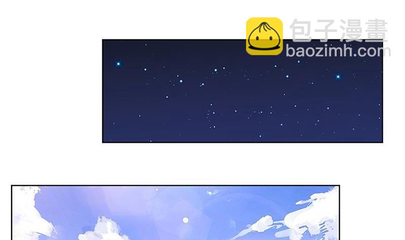 第166话 朝着死路进发(1/2)-第166话