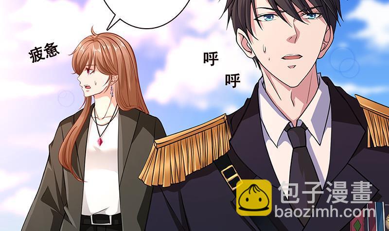 第166话 朝着死路进发(1/2)-第166话