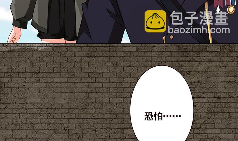 第166话 朝着死路进发(1/2)-第166话