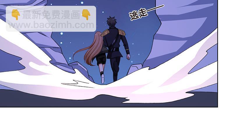 第166话 朝着死路进发(1/2)-第166话
