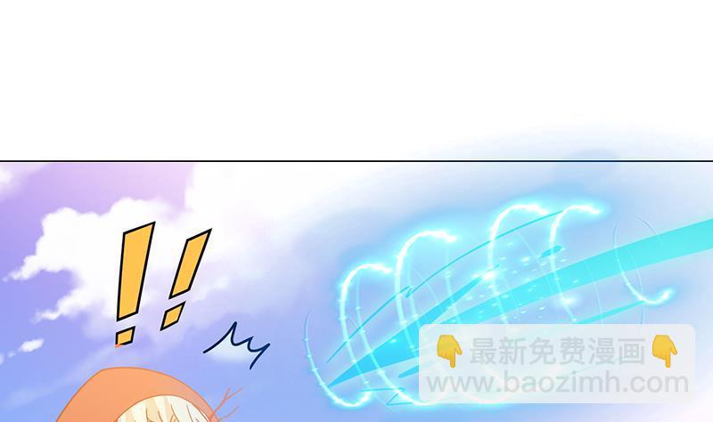 第168话 海市蜃楼(1/2)-第168话