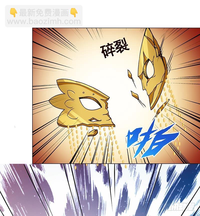 第168话 海市蜃楼(1/2)-第168话
