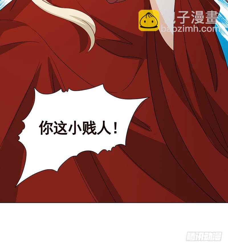 第168话 海市蜃楼(1/2)-第168话