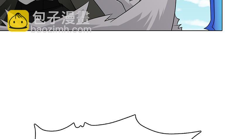 第168话 海市蜃楼(1/2)-第168话