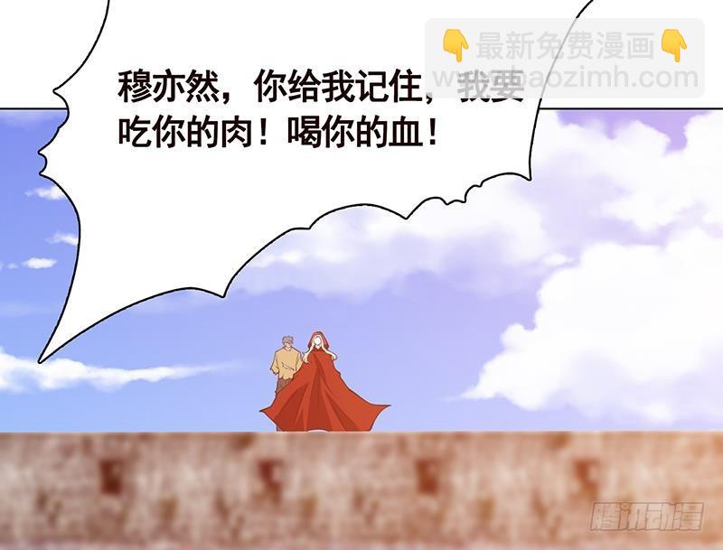 第168话 海市蜃楼(1/2)-第168话