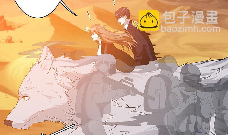 第168话 海市蜃楼(1/2)-第168话