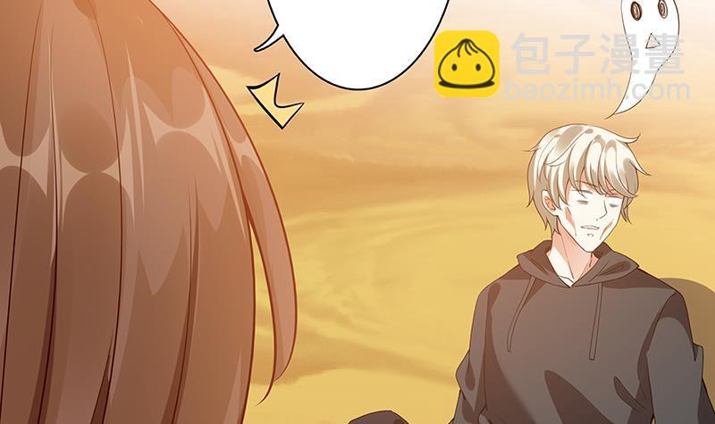 第168话 海市蜃楼(1/2)-第168话