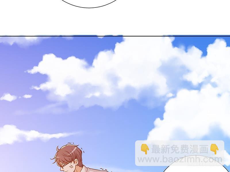 第168话 海市蜃楼(1/2)-第168话