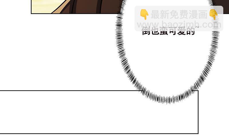 第170话 打针(1/2)-第170话