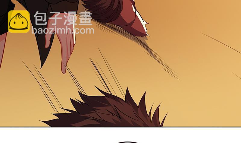 第170话 打针(1/2)-第170话