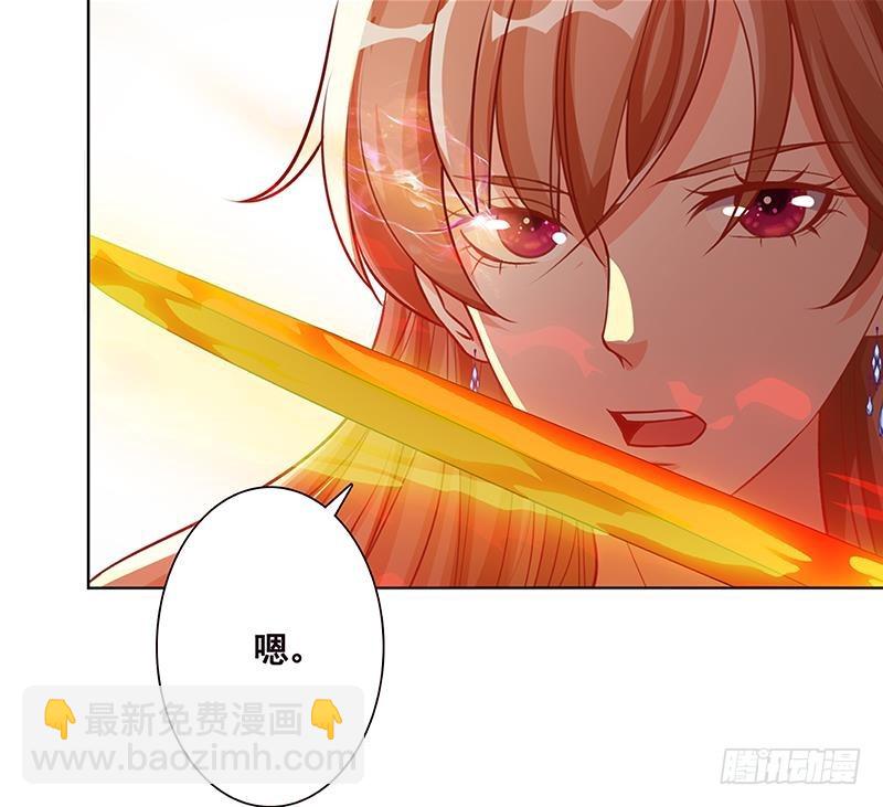 第170话 打针(1/2)-第170话