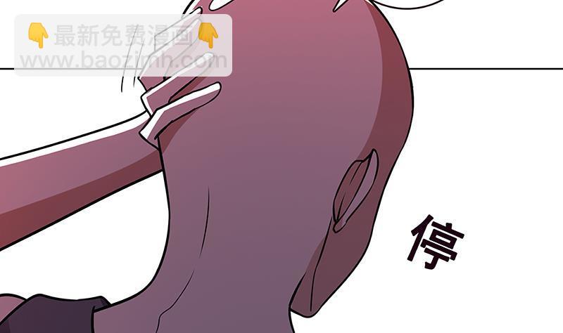 第170话 打针(1/2)-第170话