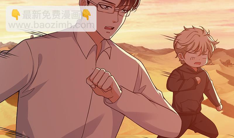 第170话 打针(1/2)-第170话