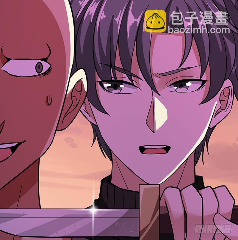 第170话 打针(1/2)-第170话
