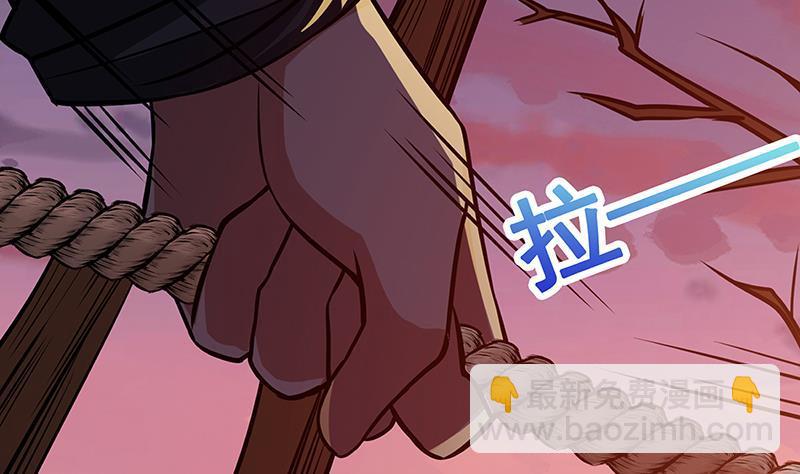 第170话 打针(1/2)-第170话