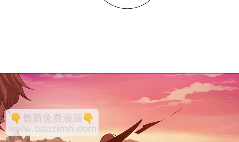 第170话 打针(1/2)-第170话
