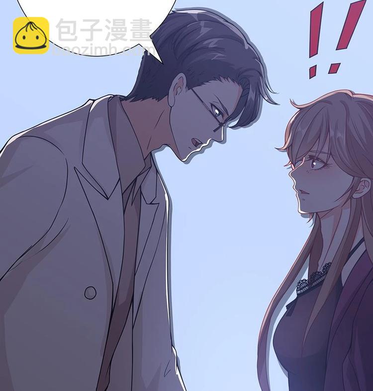 第18话 二爸登场(1/2)-第18话