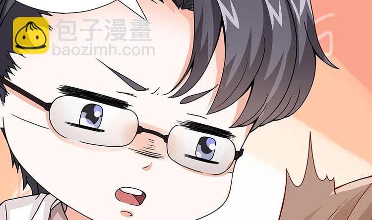 第18话 二爸登场(1/2)-第18话