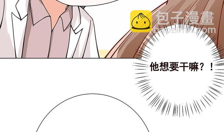 第18话 二爸登场(1/2)-第18话