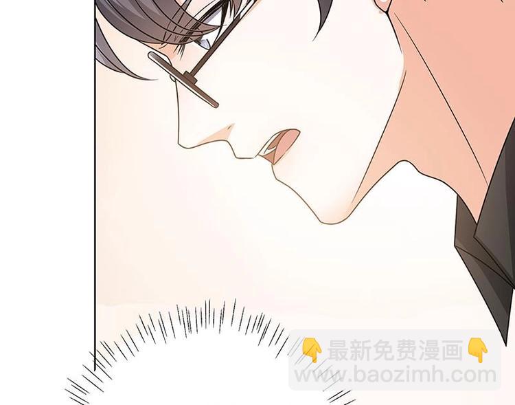 第18话 二爸登场(1/2)-第18话