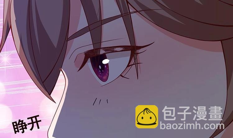 第18话 二爸登场(1/2)-第18话