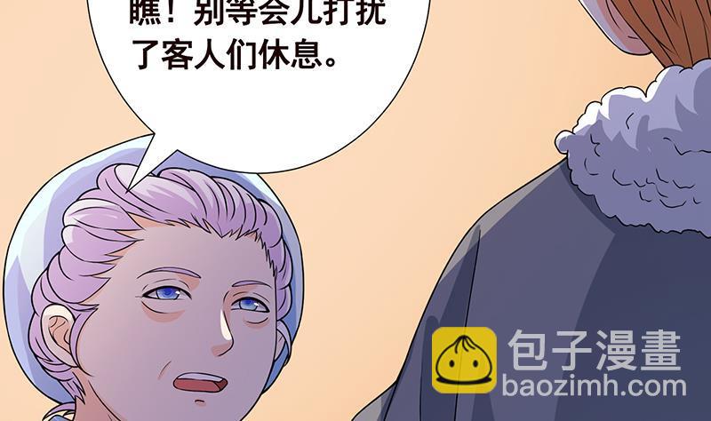 第172话 颤抖的手激动的心(1/2)-第172话