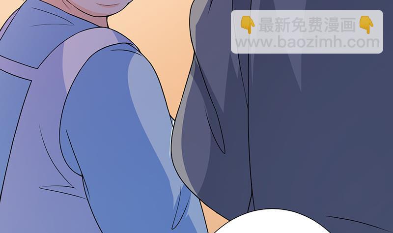 第172话 颤抖的手激动的心(1/2)-第172话