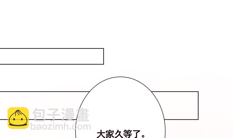 第172话 颤抖的手激动的心(1/2)-第172话