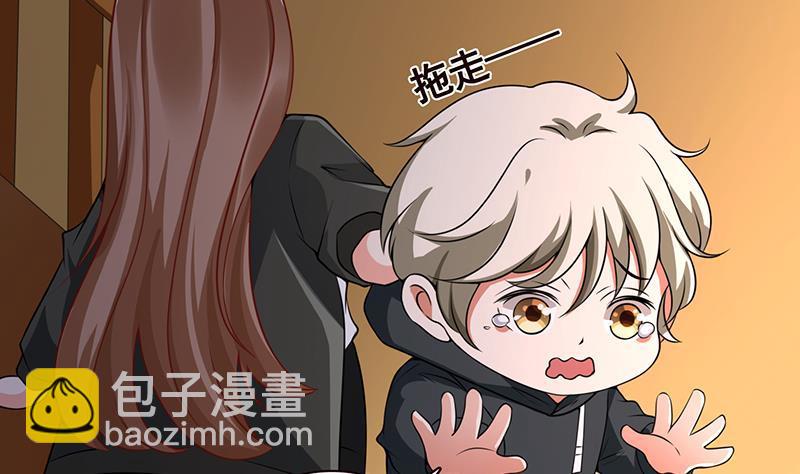 第172话 颤抖的手激动的心(1/2)-第172话