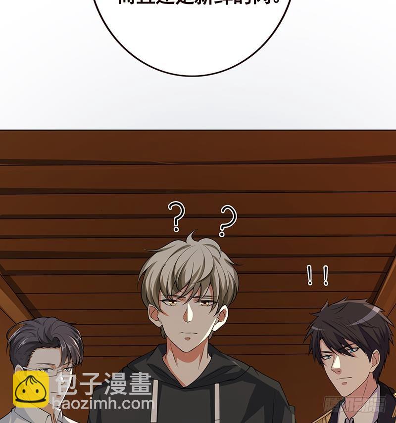 第172话 颤抖的手激动的心(1/2)-第172话