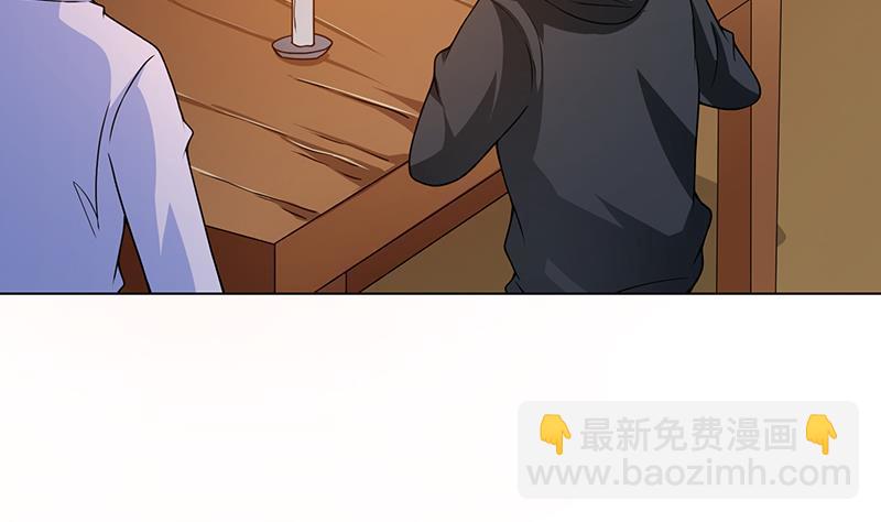 第172话 颤抖的手激动的心(1/2)-第172话