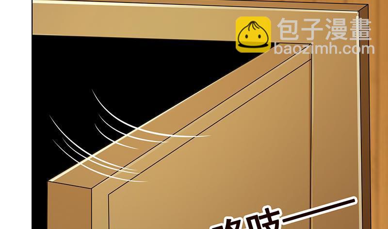 第172话 颤抖的手激动的心(1/2)-第172话