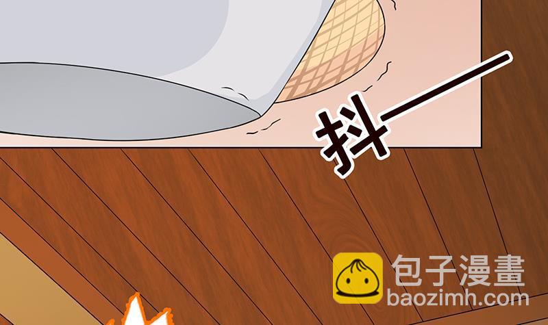 第172话 颤抖的手激动的心(1/2)-第172话