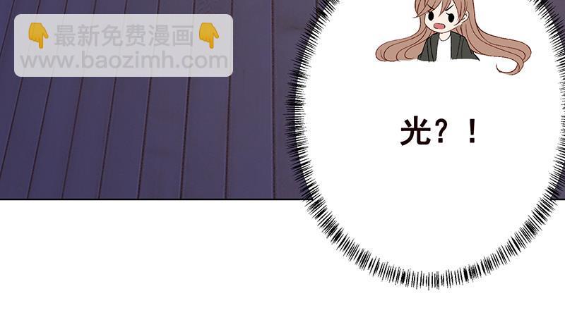 第174话 那点事，你懂的(1/2)-第174话