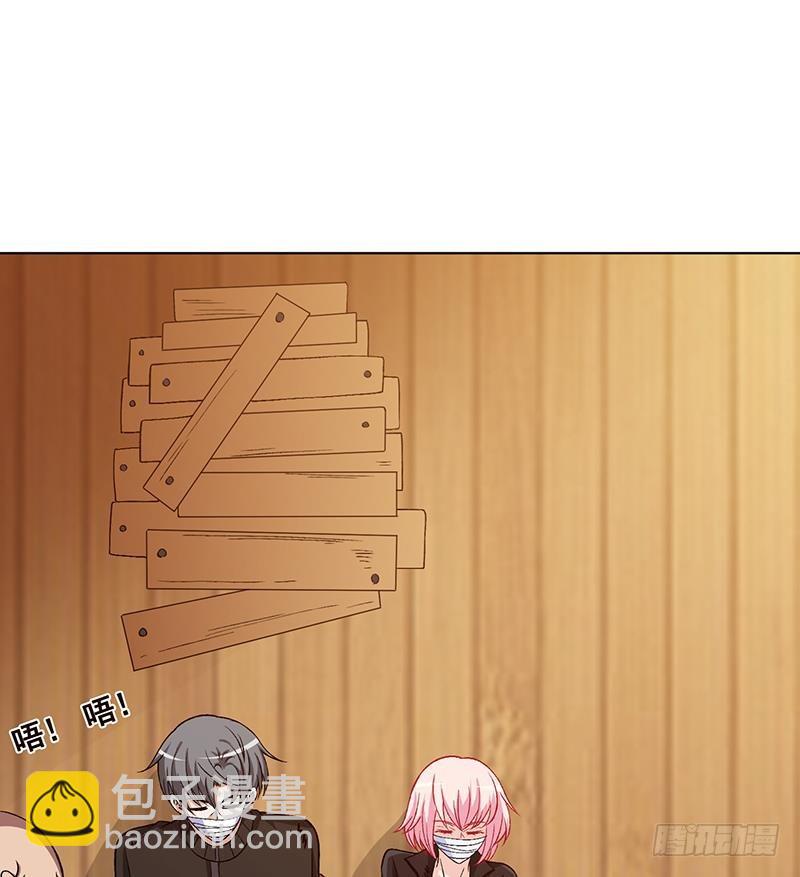 第174话 那点事，你懂的(1/2)-第174话