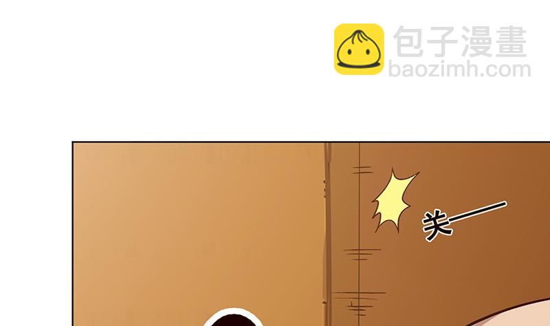 第174话 那点事，你懂的(1/2)-第174话