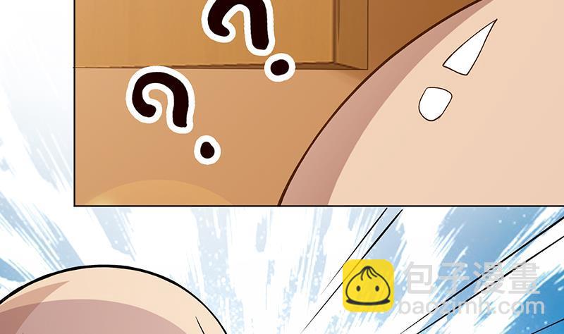 第174话 那点事，你懂的(1/2)-第174话