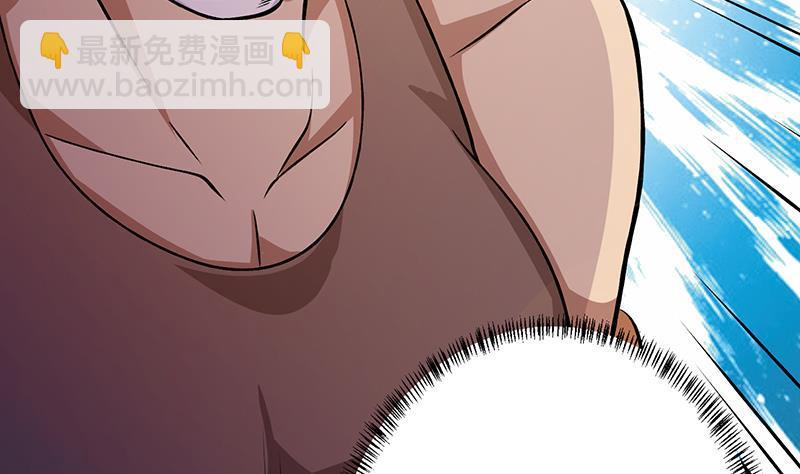 第174话 那点事，你懂的(1/2)-第174话