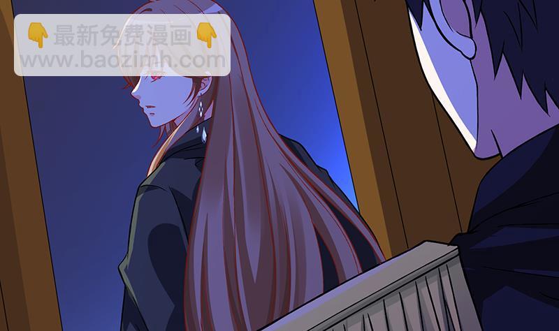 第174话 那点事，你懂的(1/2)-第174话