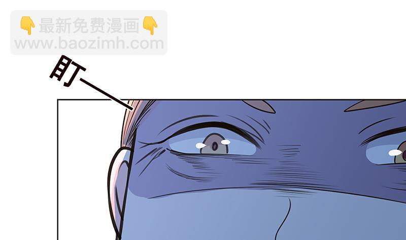 第174话 那点事，你懂的(1/2)-第174话