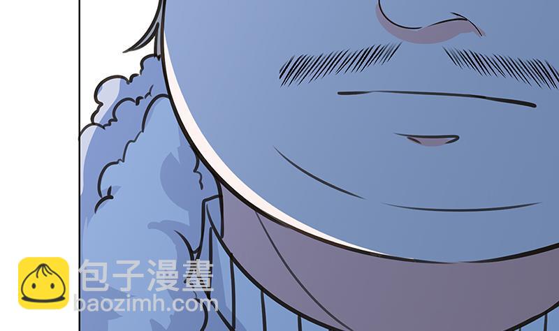 第174话 那点事，你懂的(1/2)-第174话