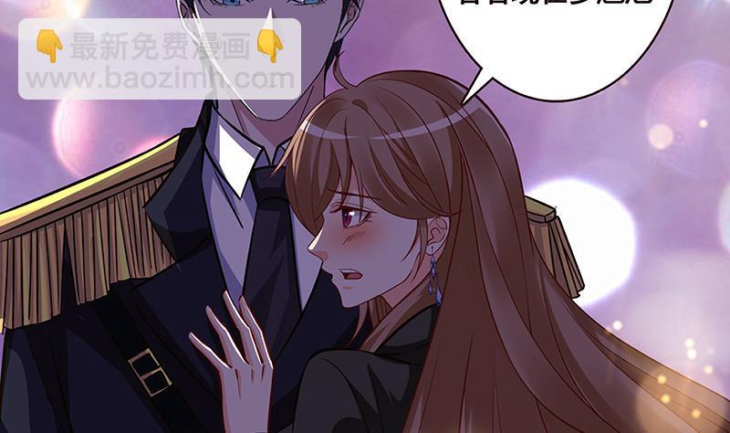 第174话 那点事，你懂的(1/2)-第174话