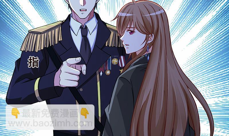 第174话 那点事，你懂的(1/2)-第174话