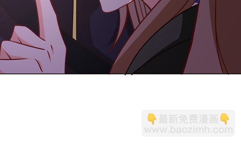 第174话 那点事，你懂的(1/2)-第174话