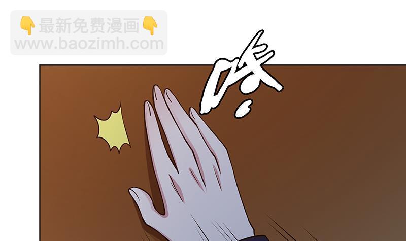 第174话 那点事，你懂的(1/2)-第174话