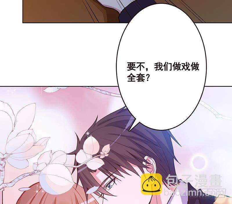 第174话 那点事，你懂的(1/2)-第174话