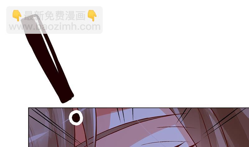 第174话 那点事，你懂的(1/2)-第174话