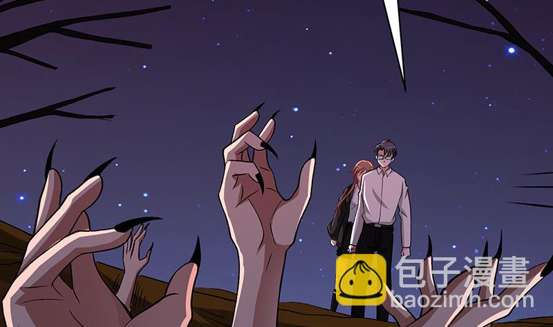 第176话 张口接地雷(1/2)-第176话